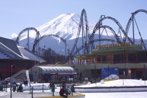 fuji